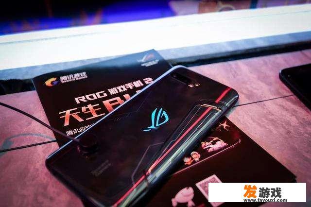 为何ROG游戏手机2的玩家会成为“王牌战神”？