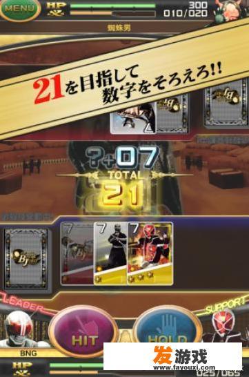 希望ol骑士升级和加点攻略？