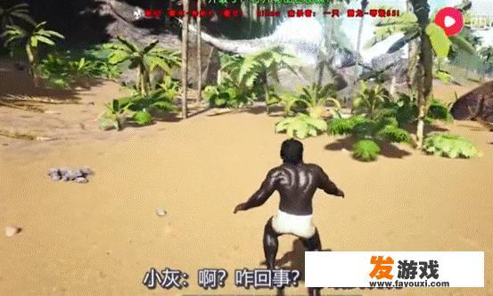 电脑1030显卡，直播方舟生存进化，可以播吗？