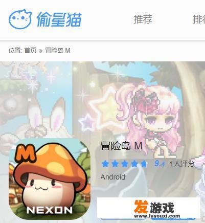 有哪些类似《造梦西游》的闯关类手机游戏推荐？