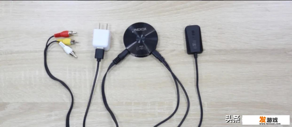 华为怎么把游戏投到电视上？