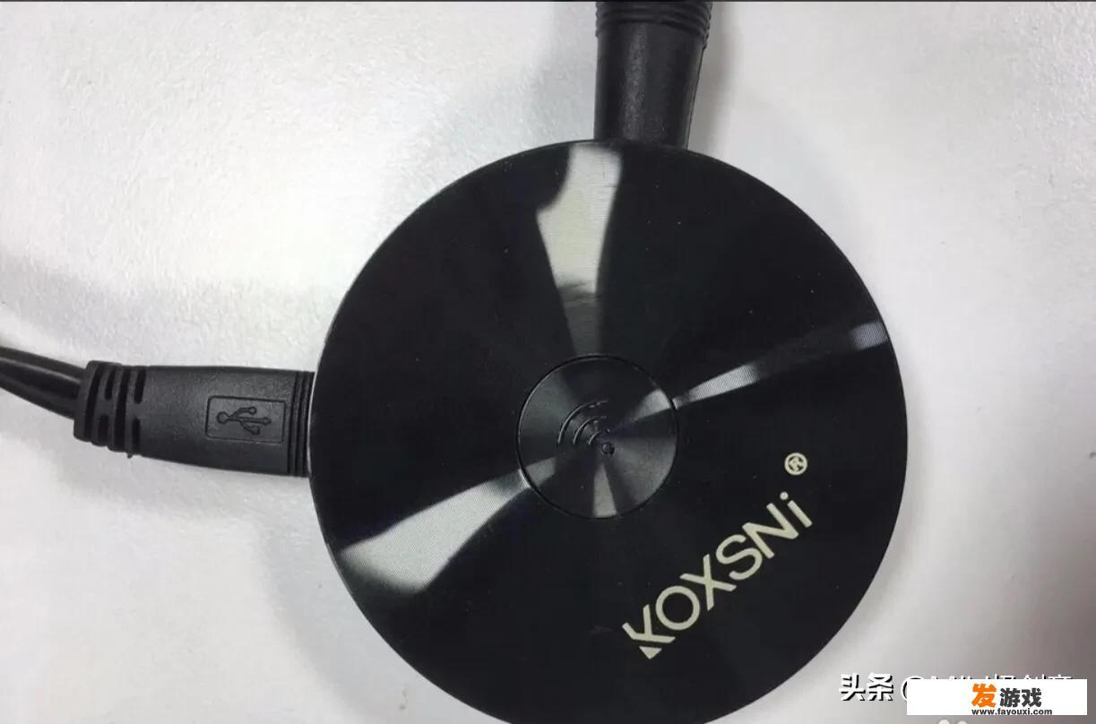 华为怎么把游戏投到电视上？