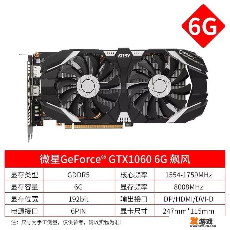 平常做平面设计，偶尔要玩下LOL或者吃鸡游戏，价格六千到七千左右，怎么配电脑主机？