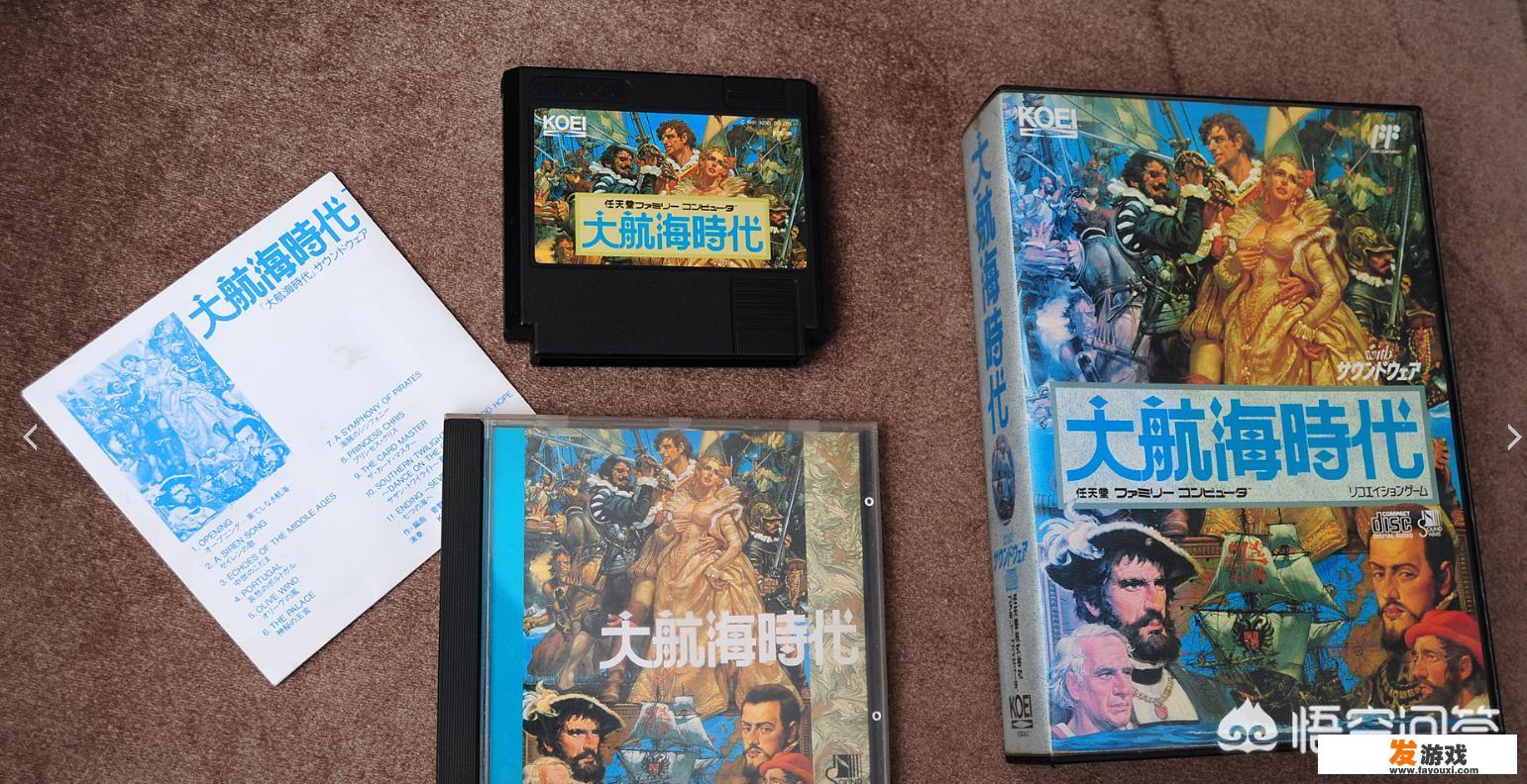 80年代经典街机游戏是飞机游戏？