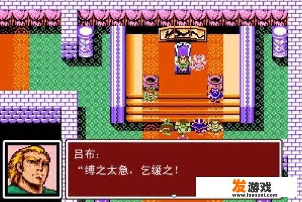 你玩过最经典的主机游戏是什么？