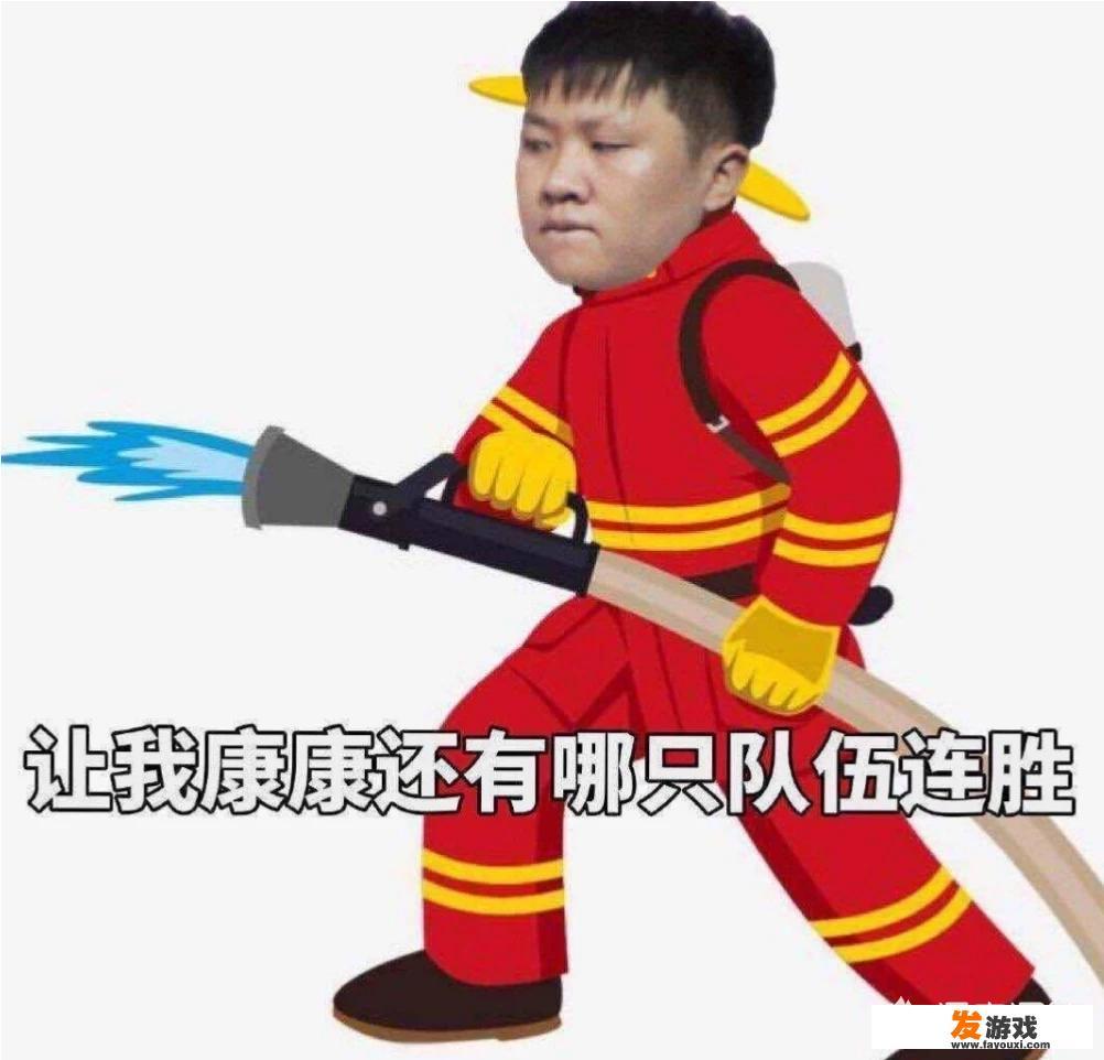 喂香游戏蕉搞笑说说发朋友圈？