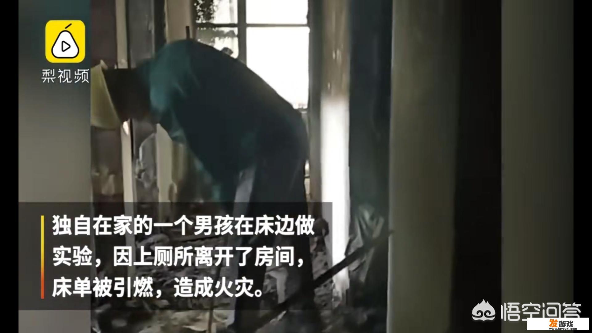 邻居太热情了怎么办？
