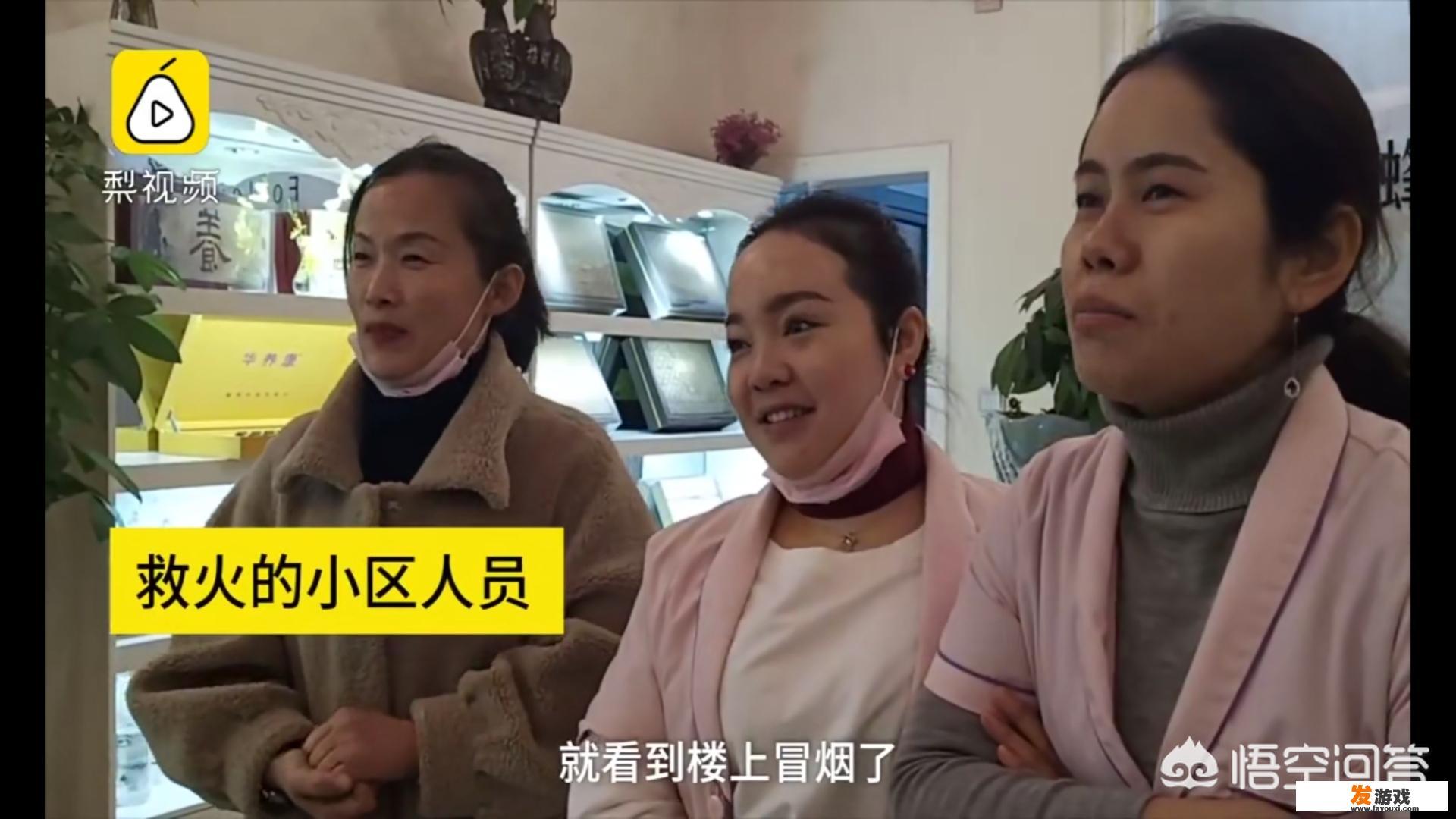 邻居太热情了怎么办？