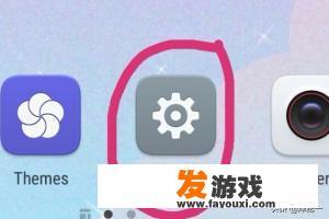 安卓版街霸4如何调成中文？