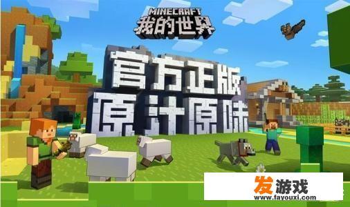 和平精英救救我怎么设置？