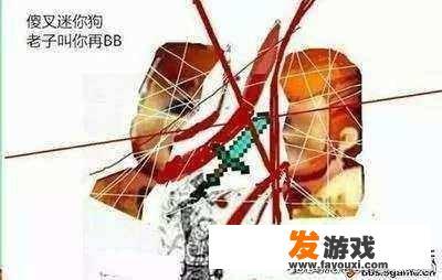 和平精英救救我怎么设置？