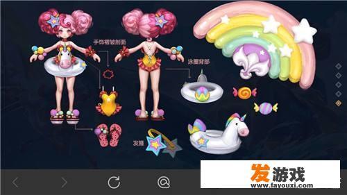 五字带小乔的游戏名字？