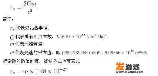 求像《撕裂人》一样恐怖的片子？