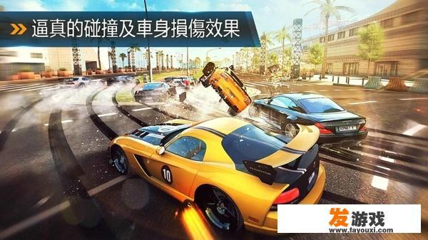 低配电脑带得动的跑车游戏？