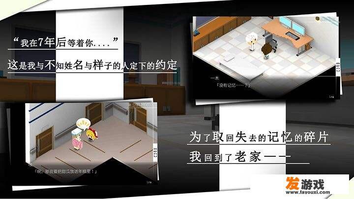 大家平时会玩一些治愈类的游戏吗？