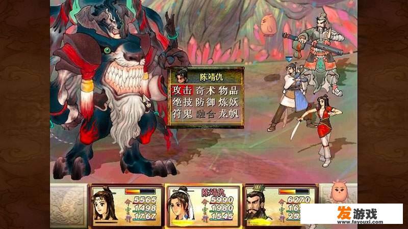 有哪些类似于《仙剑奇侠传》的单机回合制手游？