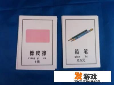 要关于回忆的网名，越多越好？