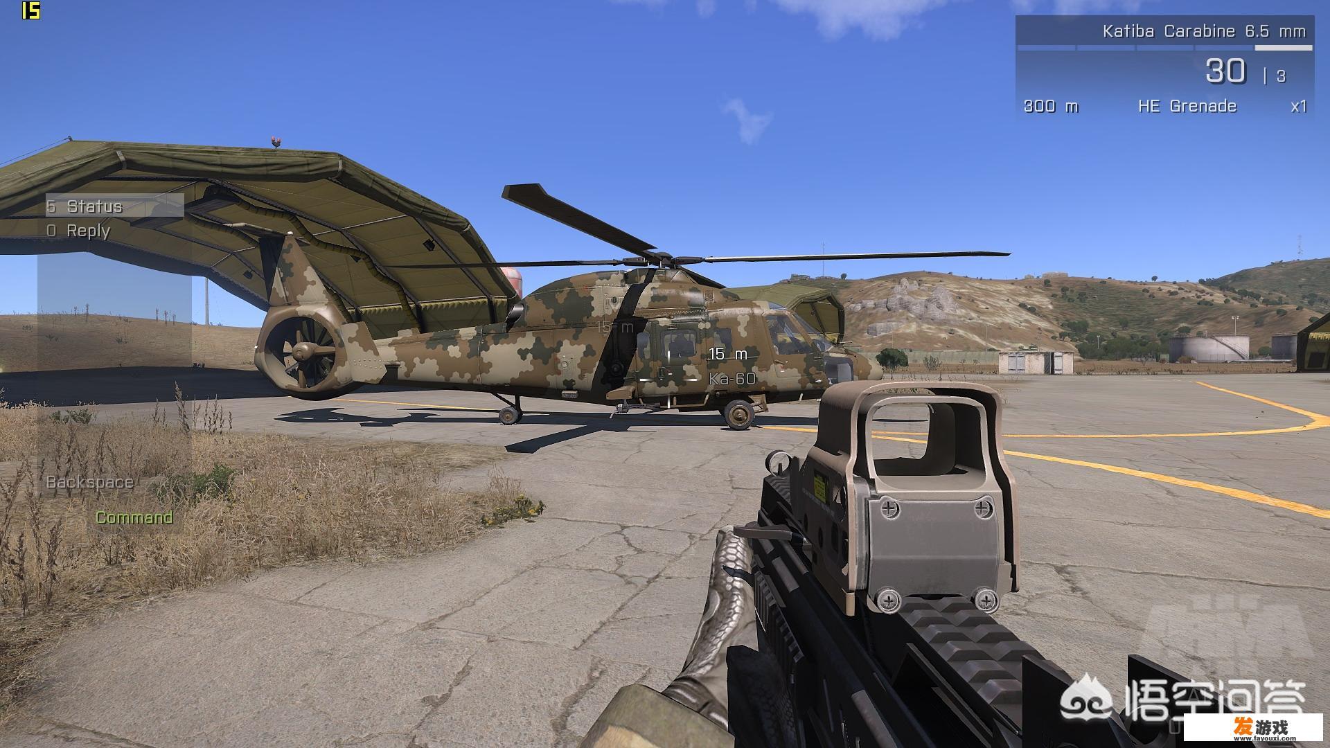 steam上什么射击游戏最自由真实？