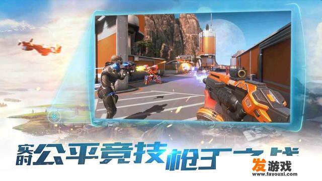 守望先锋是国产的吗？