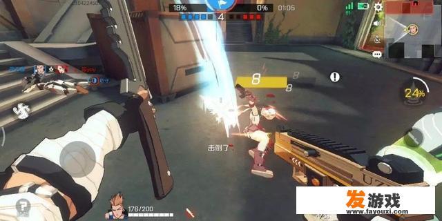 守望先锋是国产的吗？
