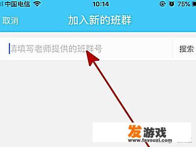 作为家长应该知道的作业盒子学生版使用攻略？