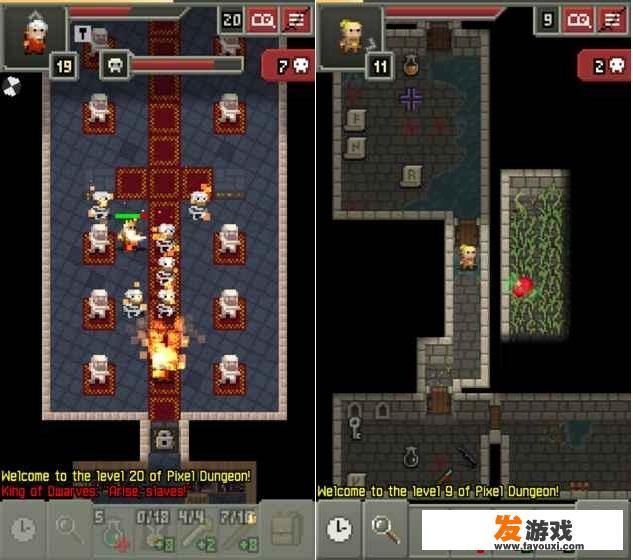 失落城堡电脑版和手机版的区别？