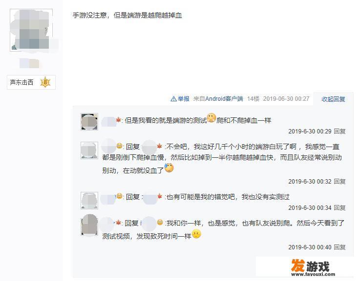 4到6岁爬行小游戏？