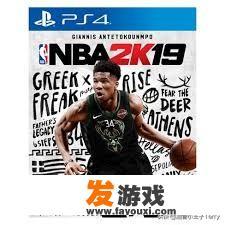 NBA手机游戏哪个好玩？