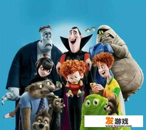 怎样评价《精灵旅社》？