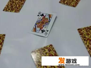 黑托酒桌游戏？