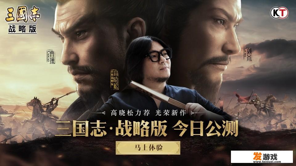 华为如何切换游戏登录渠道？