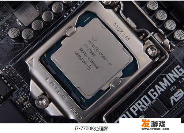 主机高清线连接显示器显示无信号？