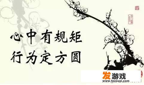 未成年游戏行为主要有哪些？