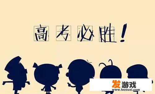 中国游戏充值现状？