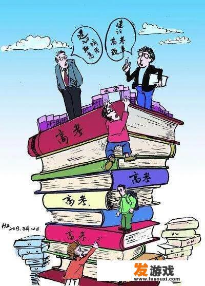 中国游戏充值现状？