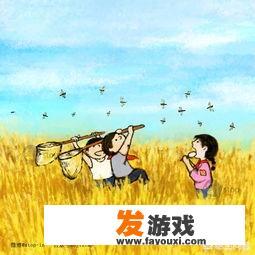 80后童年户外游戏有什么，你现在还会玩吗？