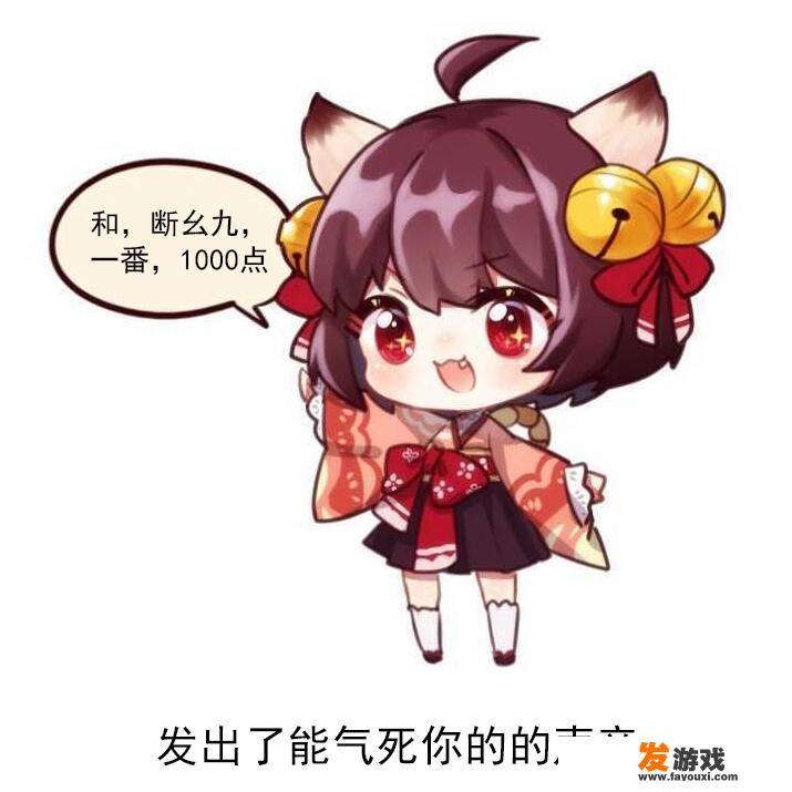 mlkihouse国产和日本的区别？