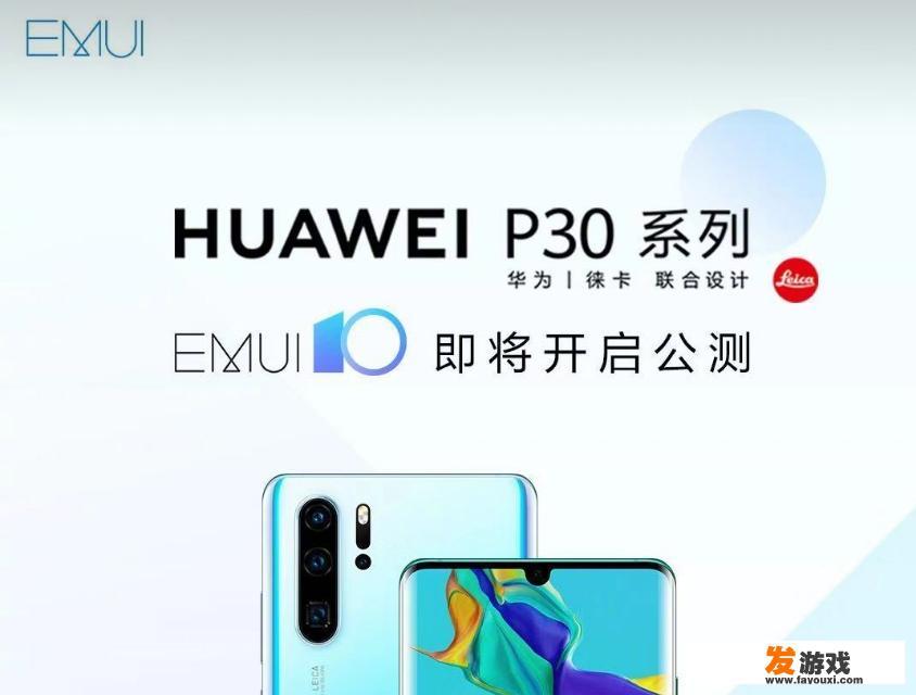 miui系统和真我系统哪个好？