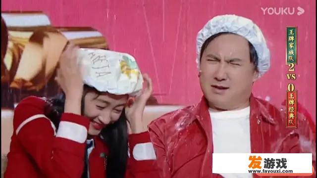 综艺类节目中什么游戏比较好玩？