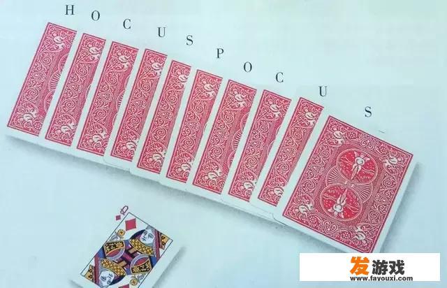 求用扑克牌变的几个小魔术，最好有图解？