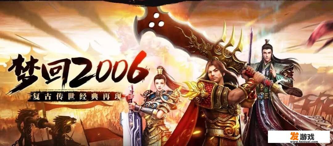 什么游戏好玩女生18社交？