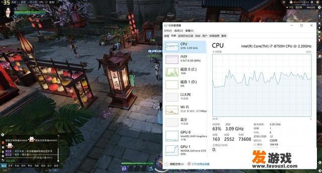 不怎么玩游戏买笔记本还是台式机？