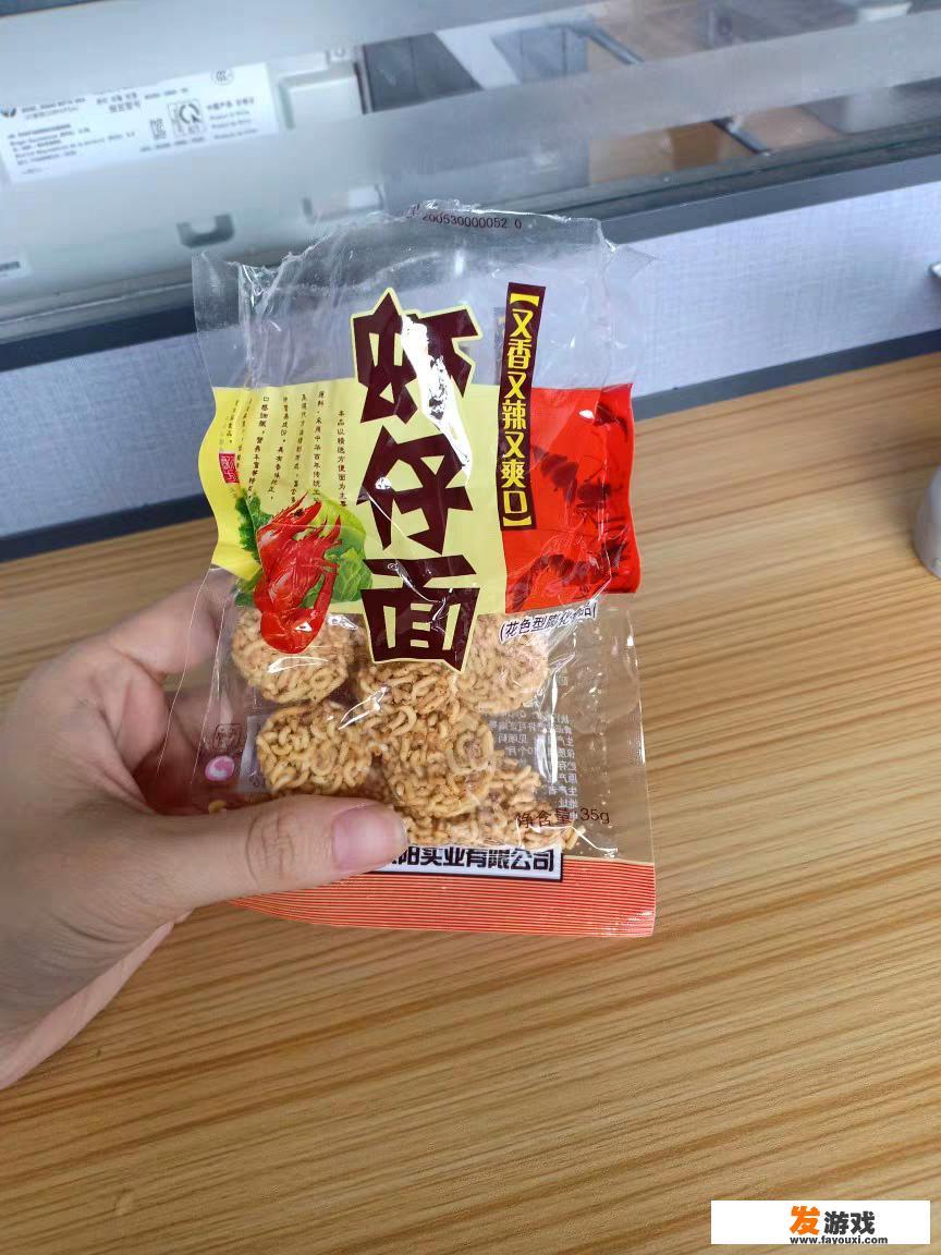 青春年少时，让你疯狂追逐的美食有哪些？
