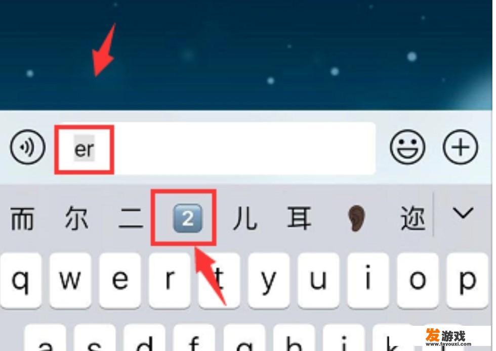 2084数字方块游戏怎么玩？