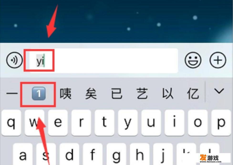2084数字方块游戏怎么玩？