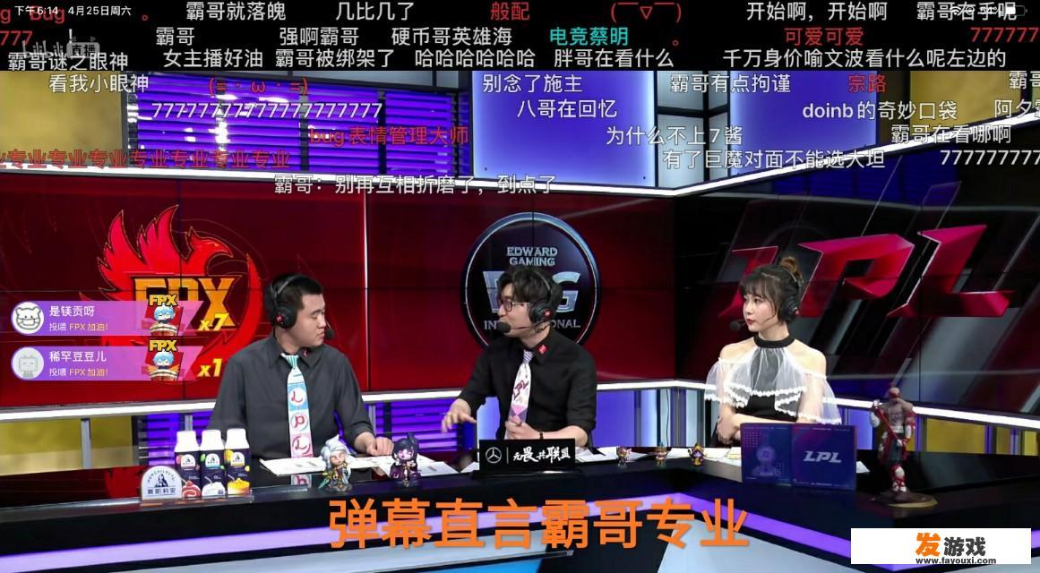 theshy的游戏名字？