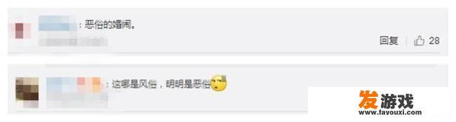 骑马抡大锤的标志是什么牌子？