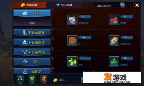跟酷酷爱魔兽一样的手机游戏有哪些？