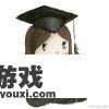 蒙眼摸娃亲子游戏规则？