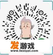 小程序助力门店移动化营销，新零售如何轻量化实现线上线下融合？
